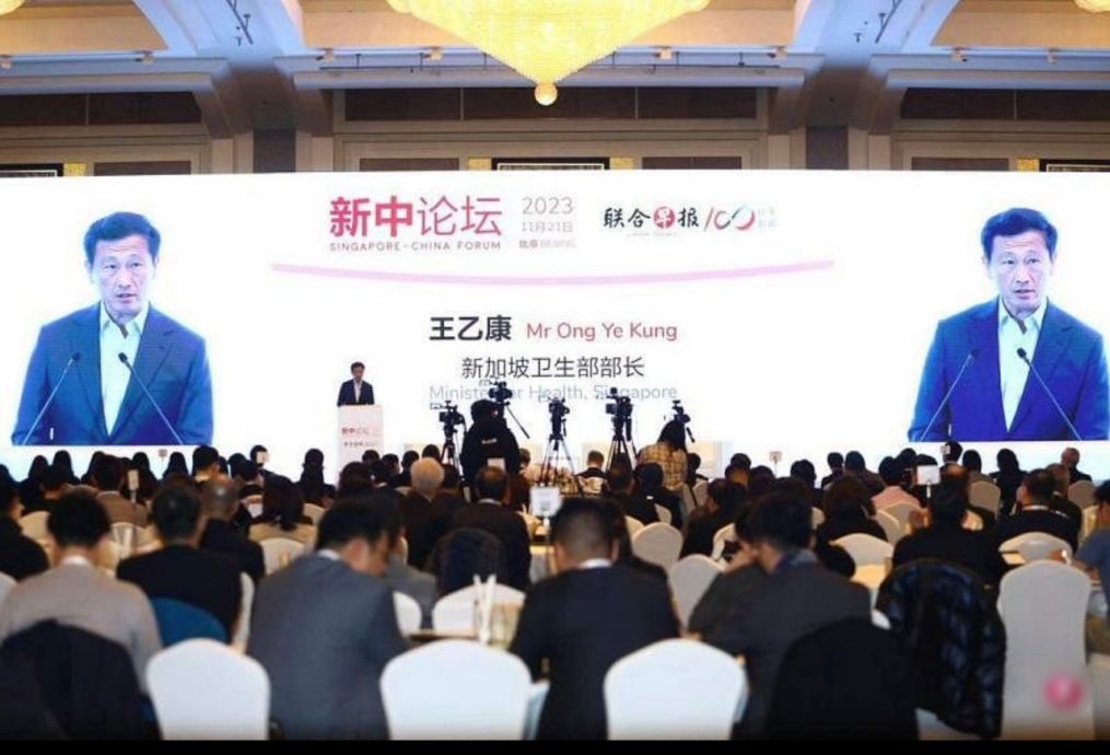 新加坡卫生部长王乙康: 没有理由对中国未来经济感到沮丧