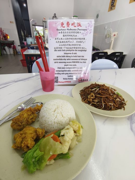 暖势力:单亲妈妈为有需要的人提供免费餐