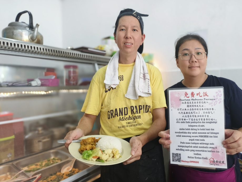 暖势力:单亲妈妈为有需要的人提供免费餐