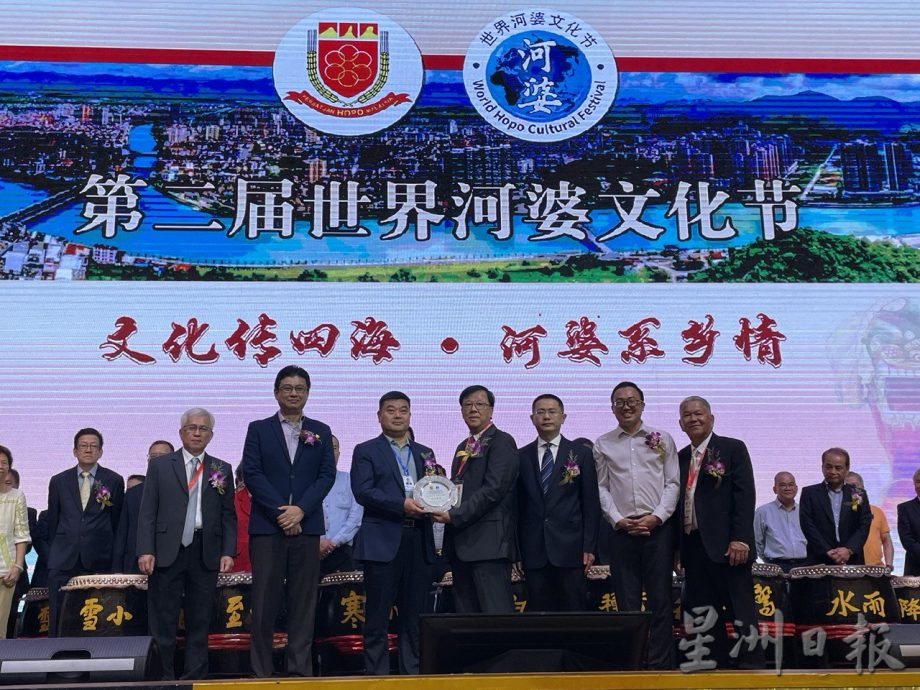 不同地方建立联系,张吉平:促进各地区领域交流共享知识