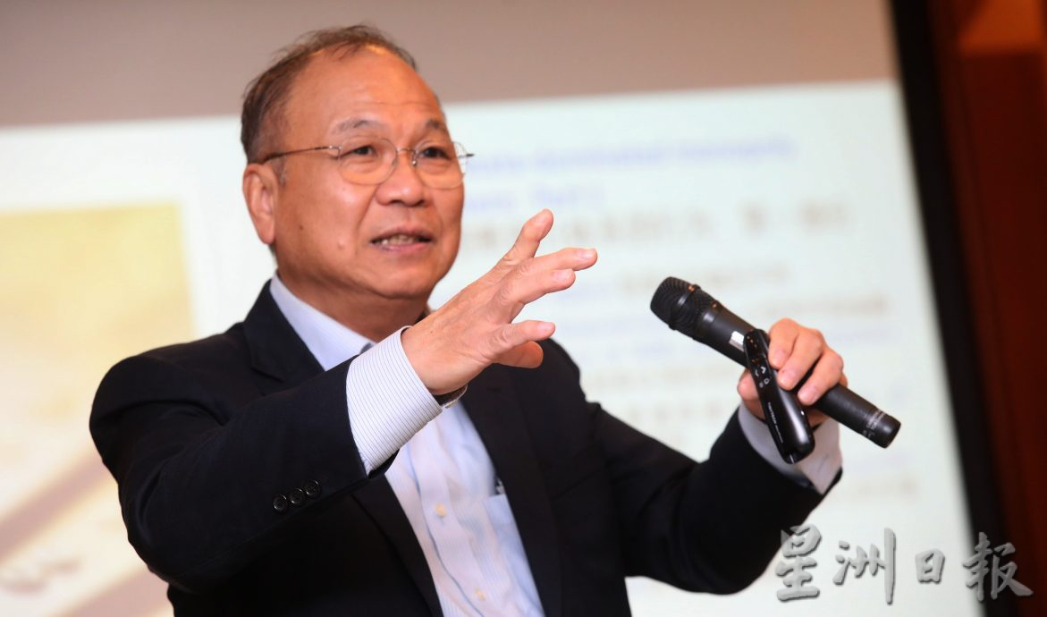 本报财经讲座