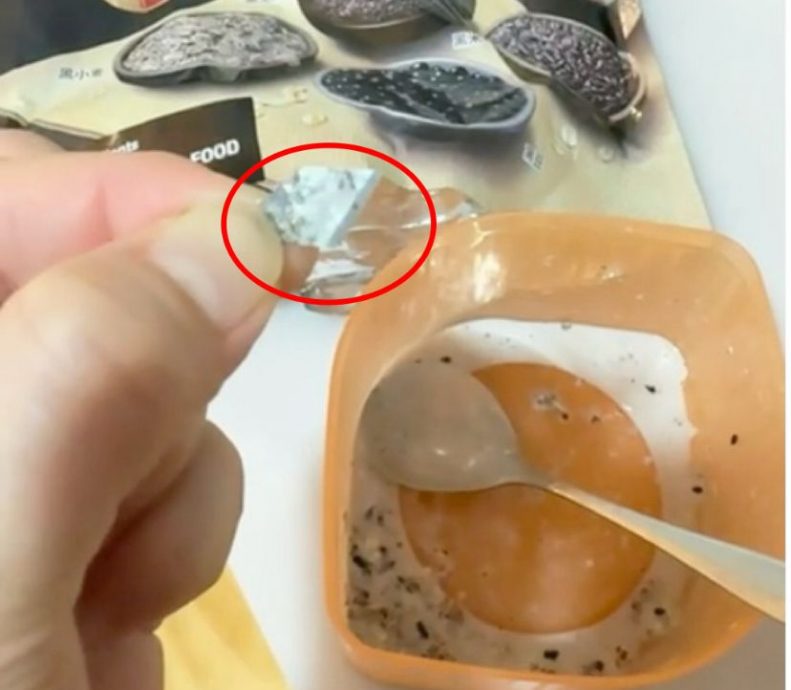 独家|超市买到加料麦片 女子:差点吞下刀片!