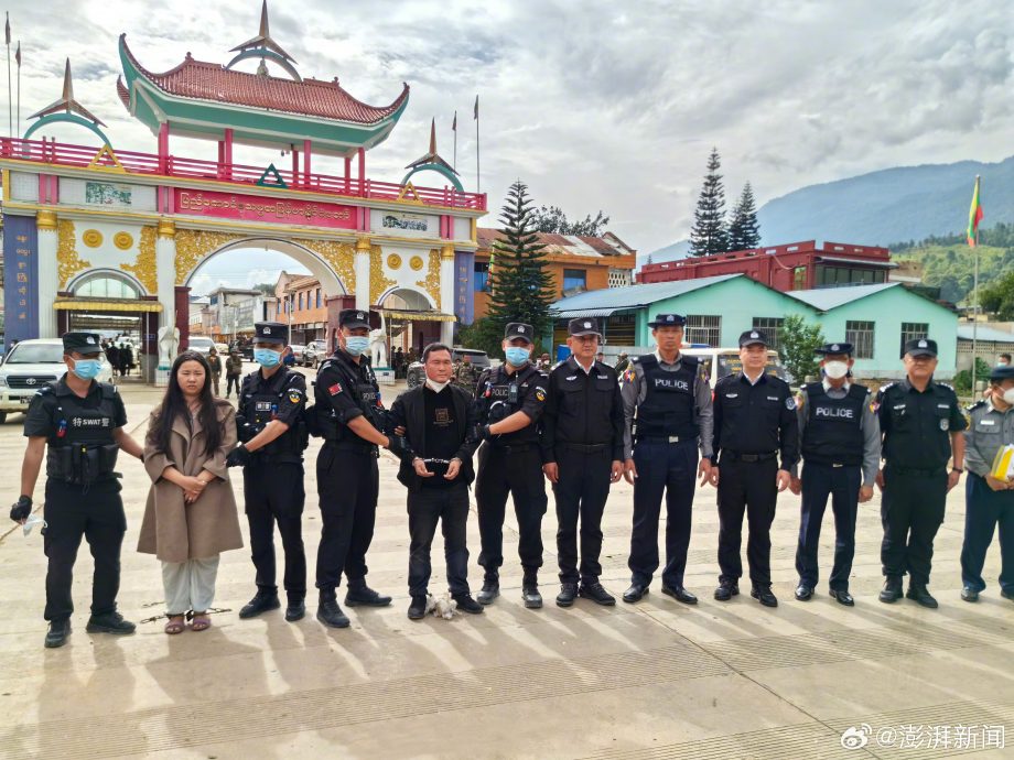 缅甸同盟军发出《劝降书》 电骗四大家族“待遇”不同