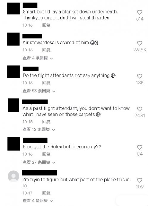 视频|搭15小时长途机 男子直接躺地板睡觉