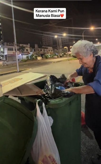 视频|老妇每天清晨拾荒养自己 “不想增添孩子负担”