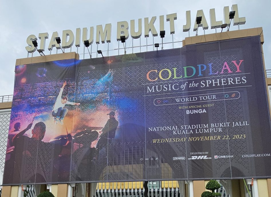 通讯部:不因某方反对而取消 官方批准Coldplay演唱会
