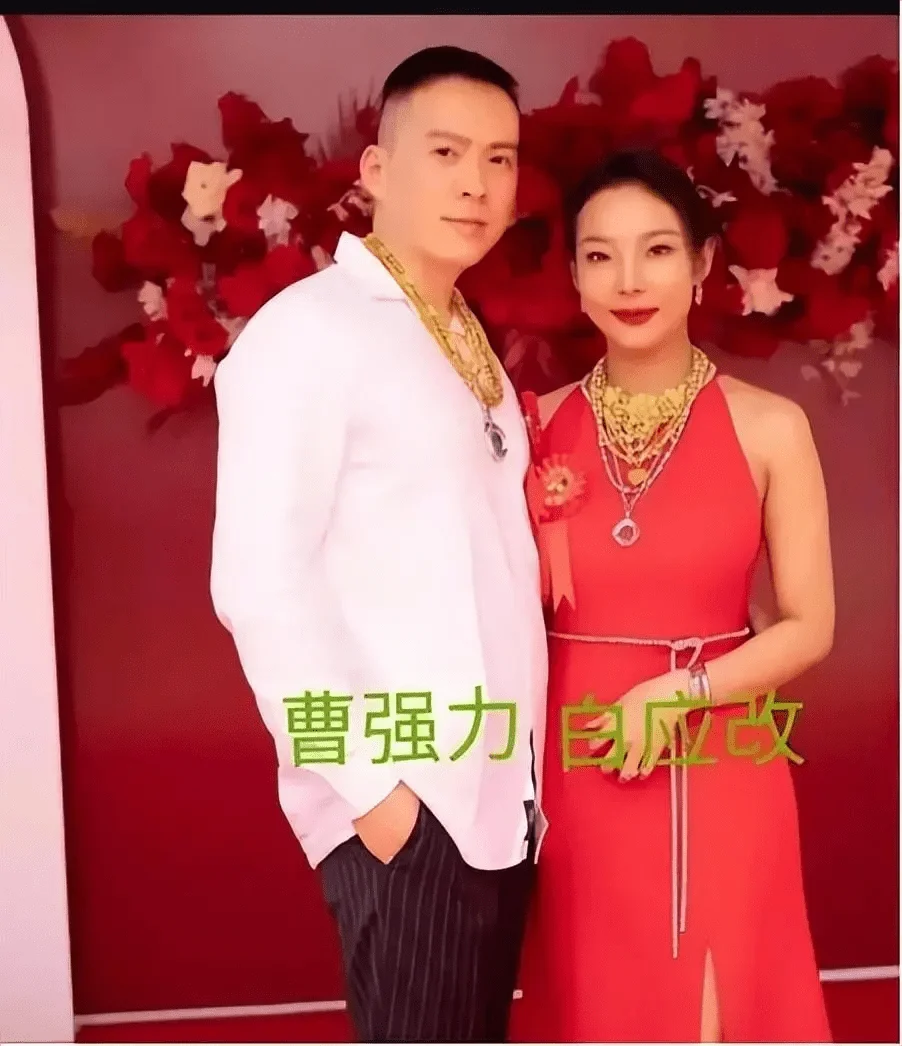 配头)果敢