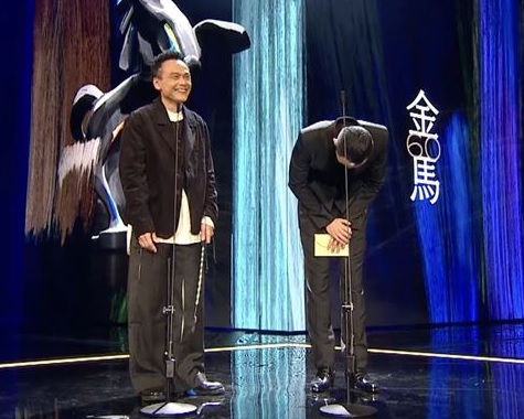 金马60 | 典礼花絮有哪些?