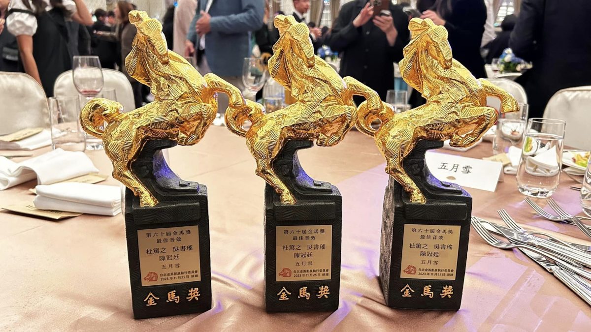 金马60|《五月雪》9提名只拿1奖 张吉安获网民加油鼓励