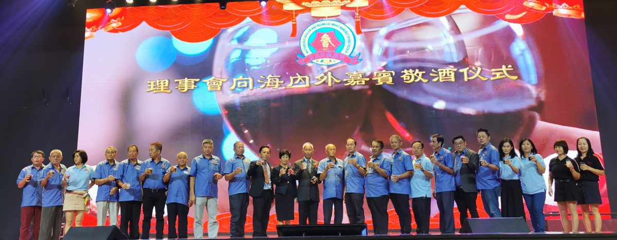 雪隆詹氏公会宣布成立“丹斯里詹学龙教育基金”