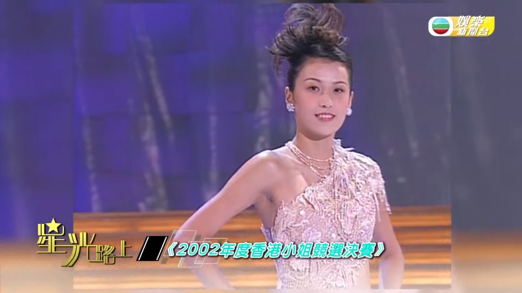 《新闻女王》美女扎堆 内藏15位港姐