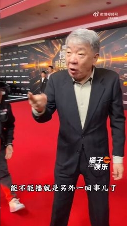 《甄嬛传》隔12年播完整版 导演证实:剩1事卡关