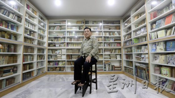 【老吾老】马华资深作家碧澄/写作,是这辈子要做的事