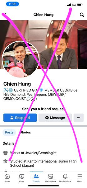 与李宗伟被P图推荐壮阳药 陈嘉荣:被盗用身份到无力