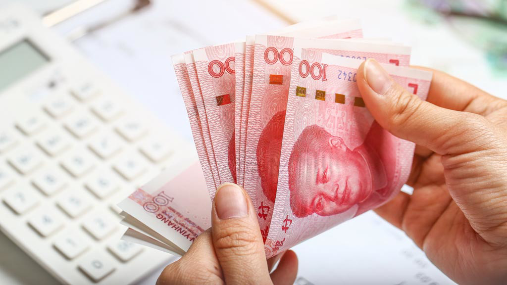 中国人行出手整治拒收现金 逾75万商家签不拒收承诺书