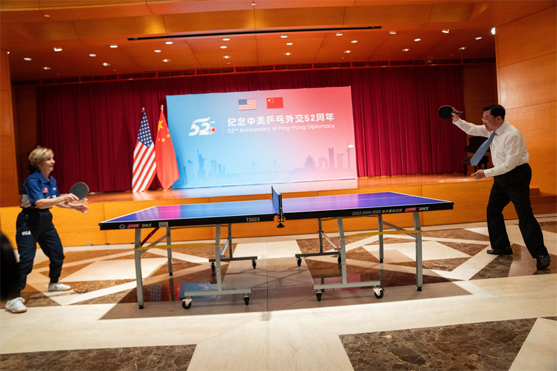 中美“乒乓外交”52周年 谢锋:应汲取智慧与力量稳定两国关系