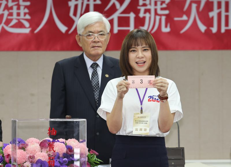 台湾总统候选人号次抽签 柯文哲1号赖清德2号侯友宜3号