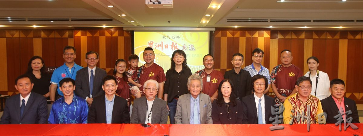 台湾逢甲大学莅临Newswire交流