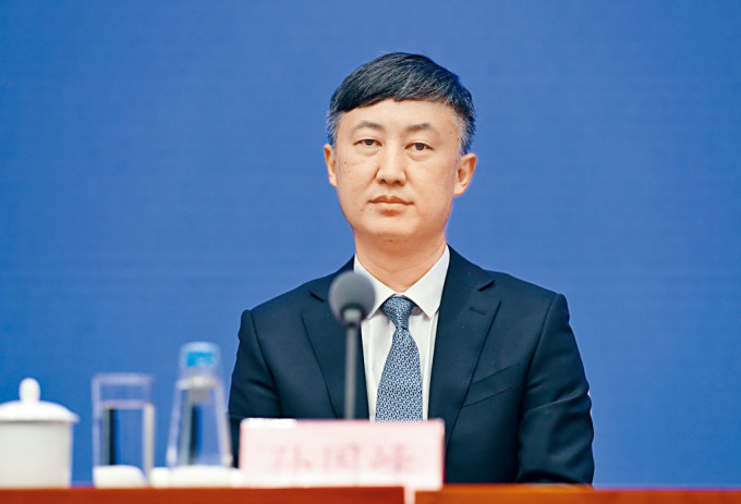 央行前司长孙国峰判囚16年半 受贿泄国家秘密内幕交易赚逾千万