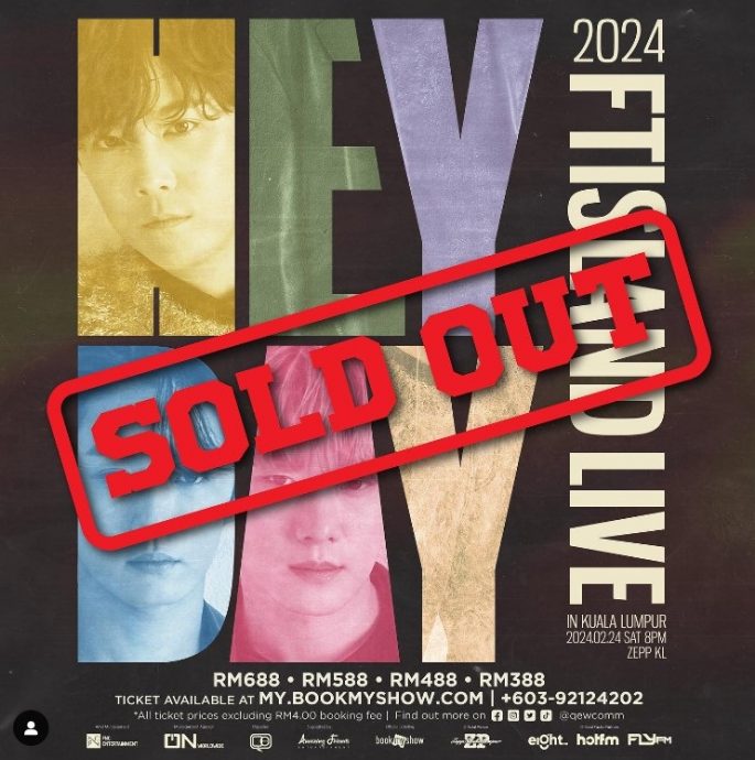 崔敏焕@FTISLAND离婚 删光6年放闪照