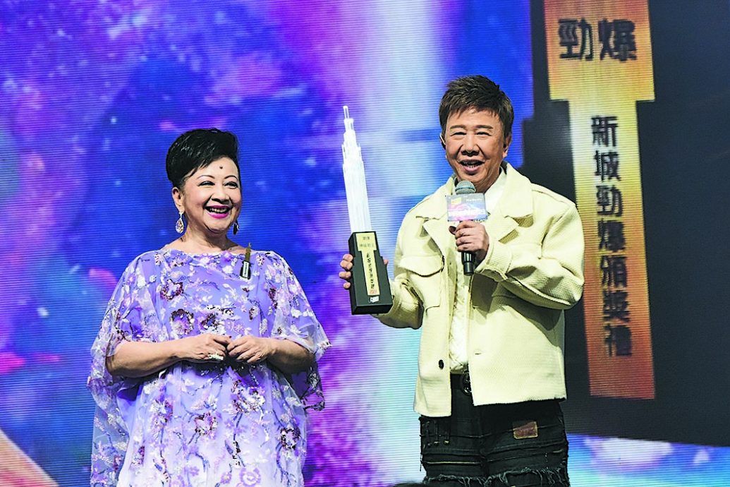 新城劲爆︱李幸倪炎明熹泳儿封后 74岁尹光夺歌王