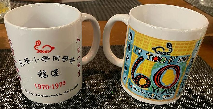 难忘师生情,77岁的李发及75岁梁雅梅教师伉俪,远从最南部的柔佛士古来,跨越逾400公里的距离到彭亨文冬美律谷,只为赴一场师生同学会