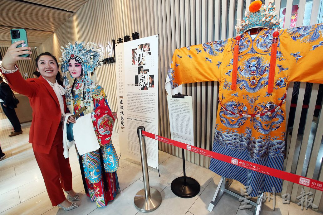 武汉文化旅游周开幕及大江大湖大武汉文化旅游推介会