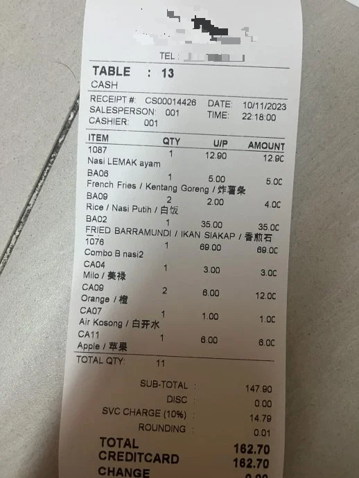 浮罗交怡 白开水一杯RM5? 餐馆:抱歉 算错钱了!