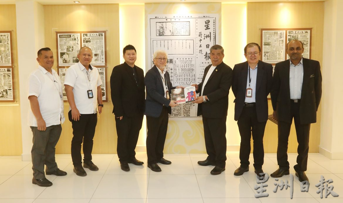 莫哈末沙布拜访Newswire