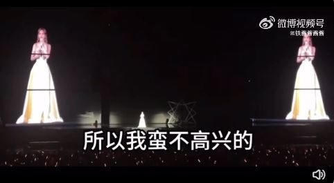 风波升级|杨丞琳失言河南人爱骗人 中国官方介入调查
