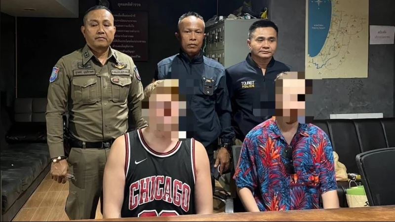 骗父母转钱 2名芬兰游客编造被泰国警察勒索