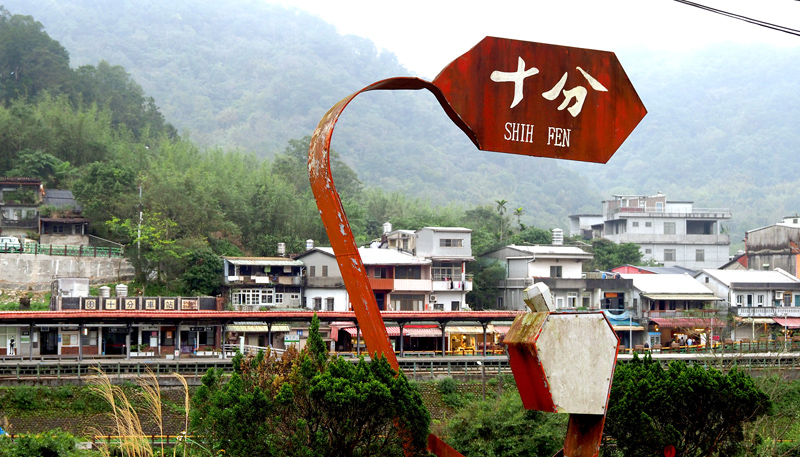 Kim Teoh/铁路秘境