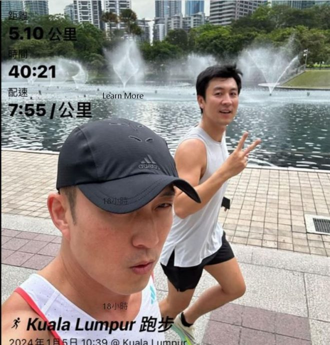 3好男人彩排忙里偷闲|陈山聪拉谭俊彦晨跑 带袁伟豪吃鱼头米粉