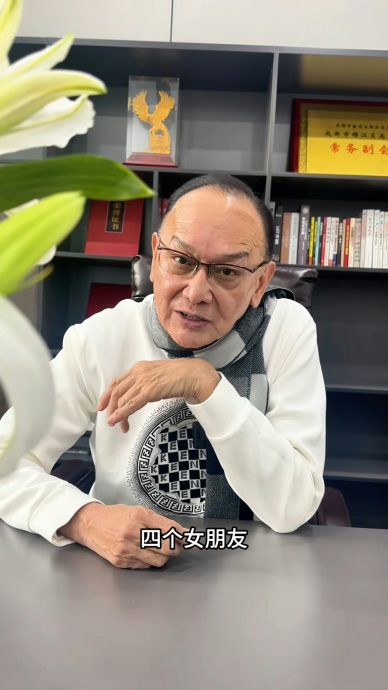 73岁三级片天王认离婚 结婚32年无儿无女
