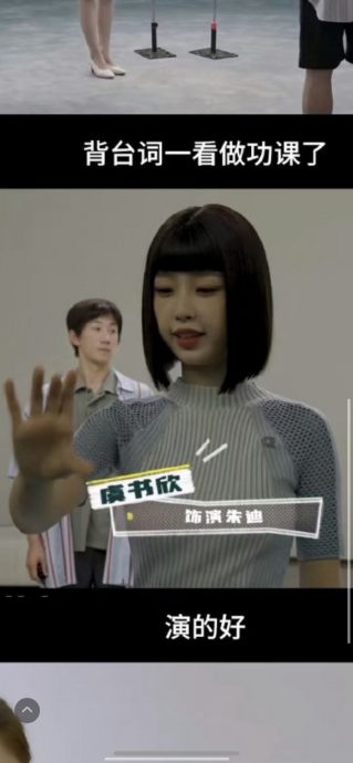 《非诚勿扰3》票房惨淡 舒淇被嫌老!