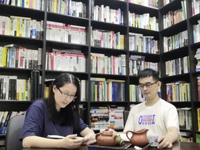 【哲学有用/02】用哲学角度谈情说爱──当爱情走向婚姻,如何相濡以沫到老?