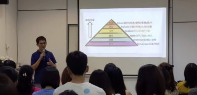【哲学有用/02】用哲学角度谈情说爱──当爱情走向婚姻,如何相濡以沫到老?