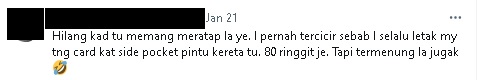 一触即通卡余额有RM1100 网笑:若丢失卡必心痛