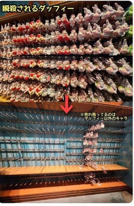 中国人挤东京迪士尼“蝗虫过境” 疯抢达菲熊太恐怖!日本人吓到