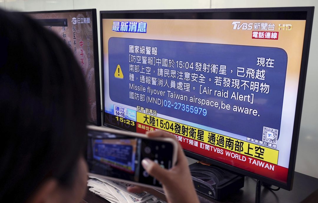 中国卫星飞过台湾南部上空 台总统府:可排除政治企图