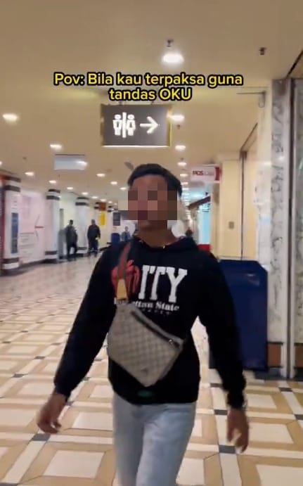 为用无障碍厕所歪嘴跛脚走路 真OKU留言:这么想当残疾者?