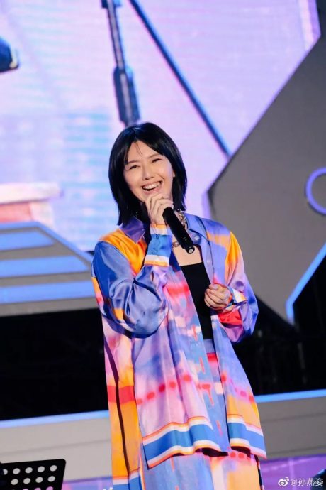 孙燕姿胞妹曝决裂2原因 蔡依林粉丝衰躺枪