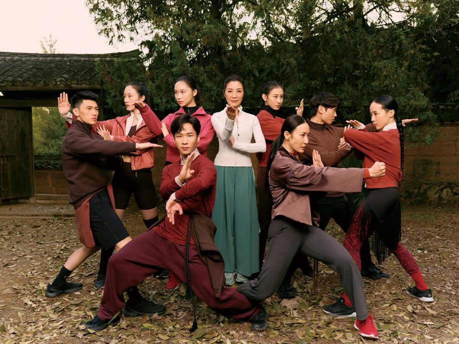 杨紫琼女侠气场全开 把新年广告片变武侠片
