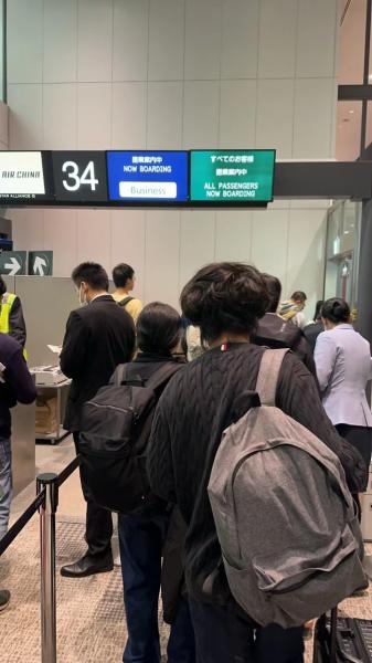 经历地震又遇飞机事故 中国游客:旅游变逃难