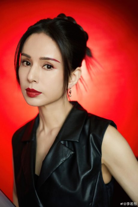 脸颊凸起被疑过医美 李若彤曝罹怪病没得医