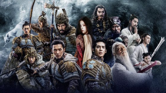 费比安/一人选2023院线10部电影