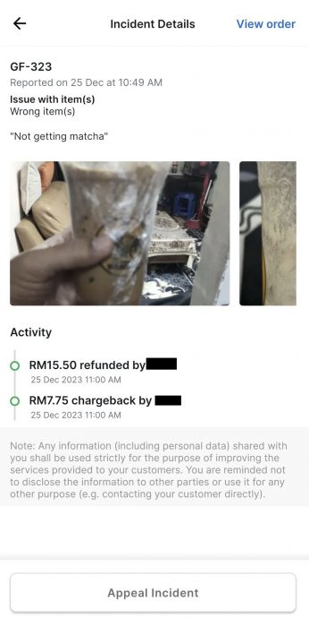 顾客指送错单换退款免费喝饮料 被员工识破:照片是假的!