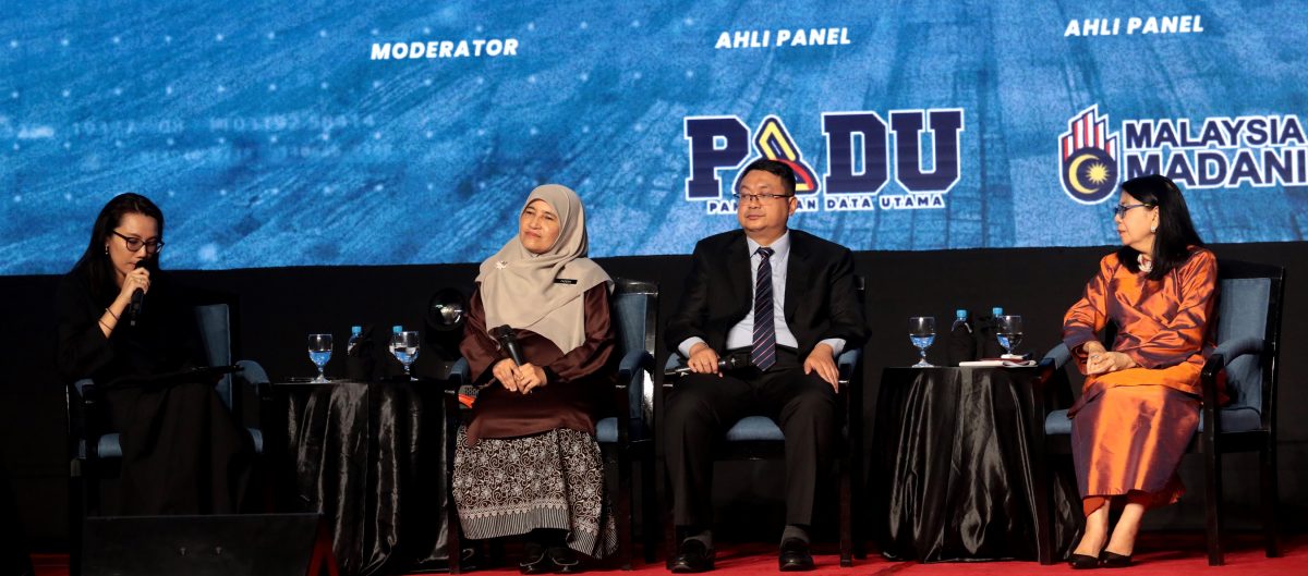 PADU/论坛