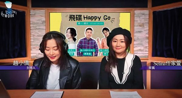 Selina松口拚生二胎 母婴用品代言接到手软