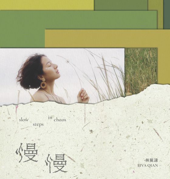Tom Phan/关于专辑文案,你可能不知道的事